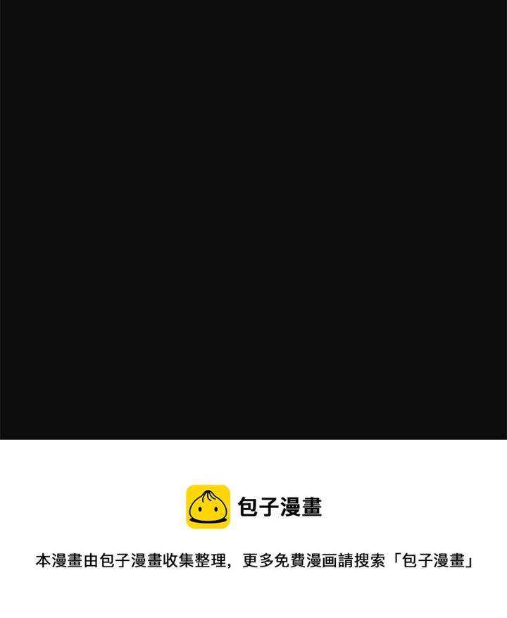 第 29 话44