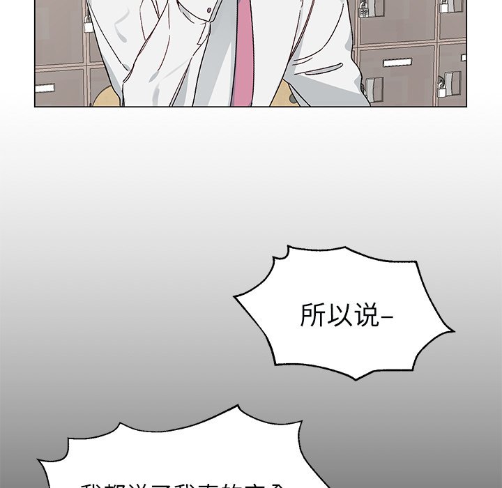 第 16 话6