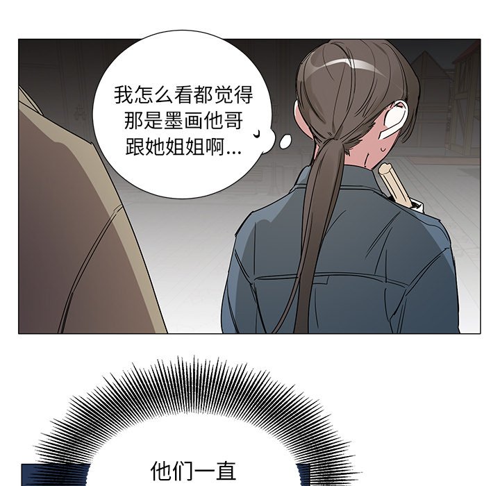 第 44 话18