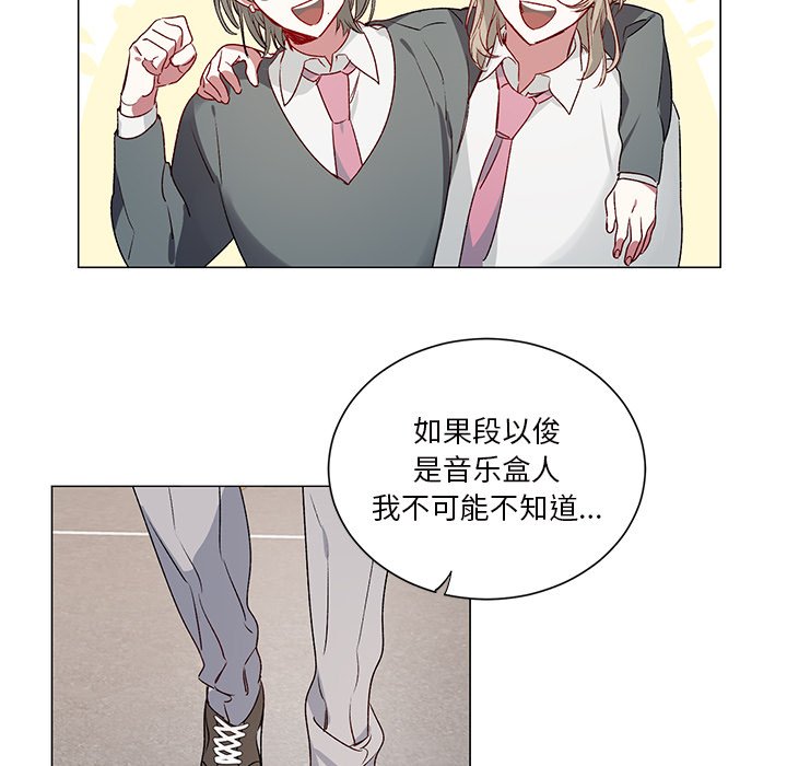 第 26 话10