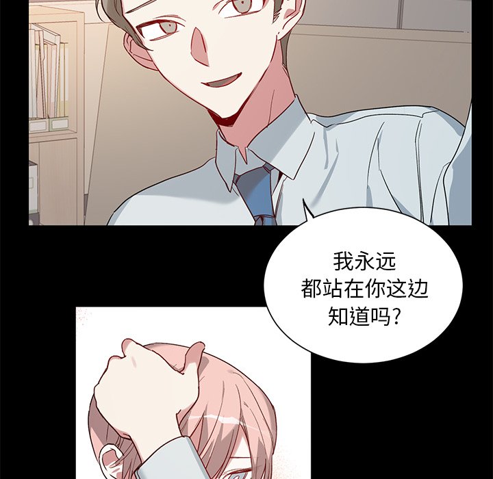 第 34 话12