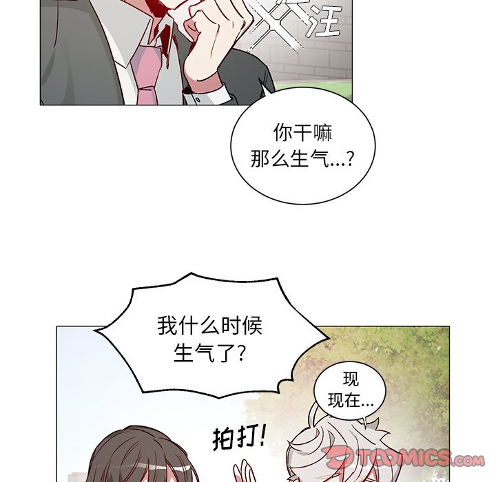 第 32 话15