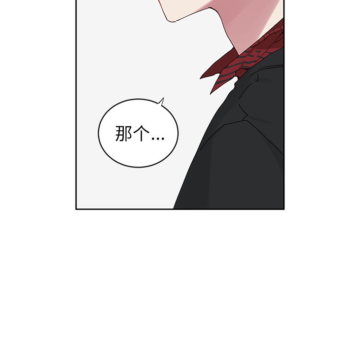 第 11 话34