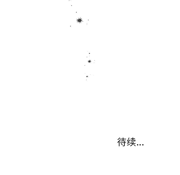 第 14 话72
