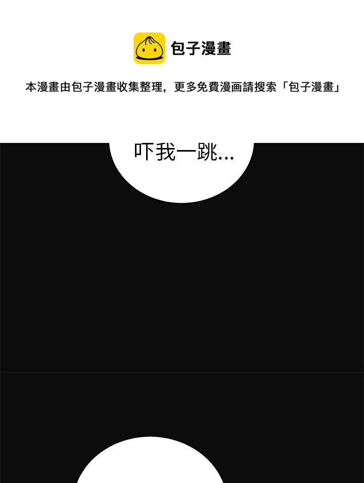 第 13 话56