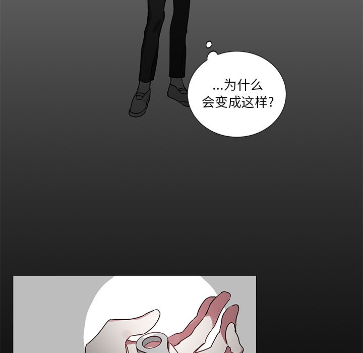 第 36 话25