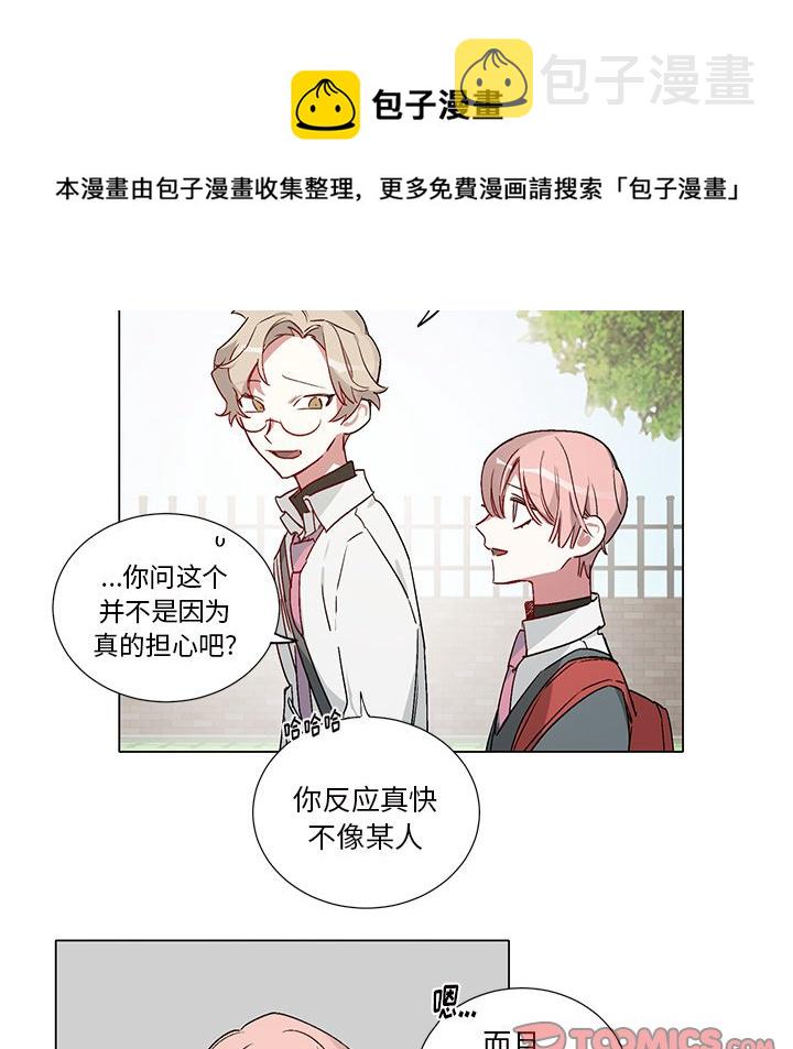 第 39 话22