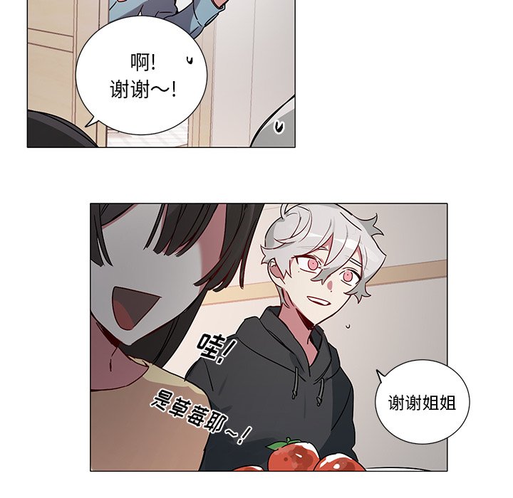 第 43 话27