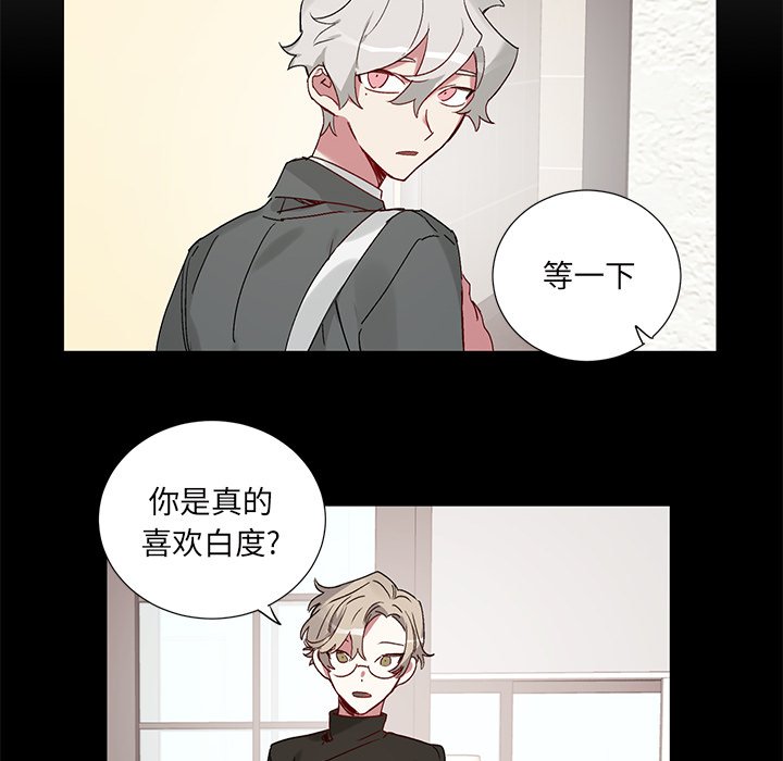 第 40 话13
