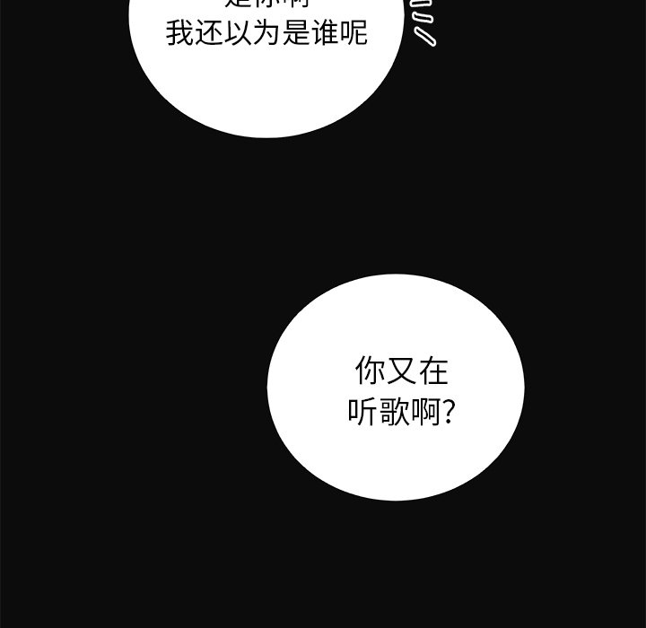 第 13 话57