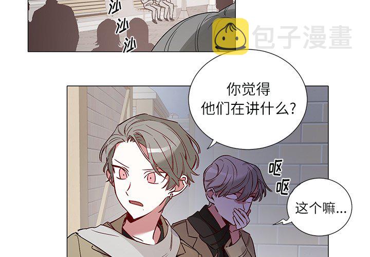 第 48 话2