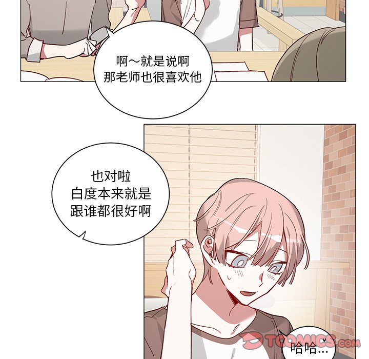 第 34 话15