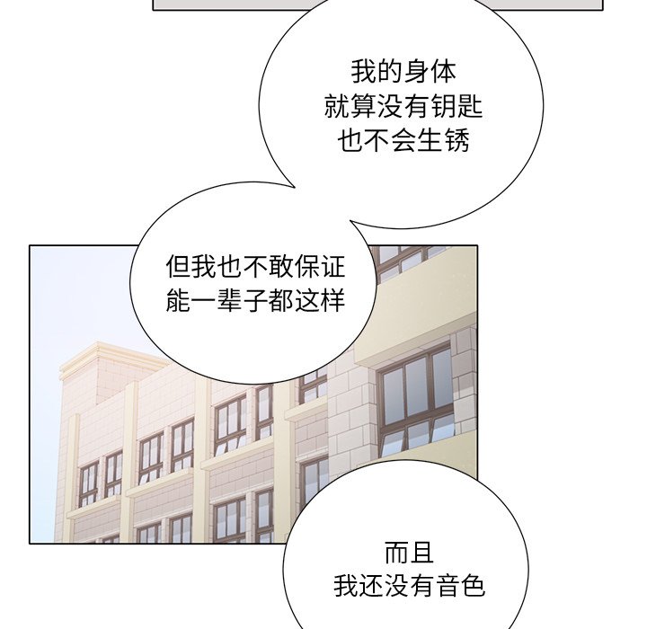 第 37 话36