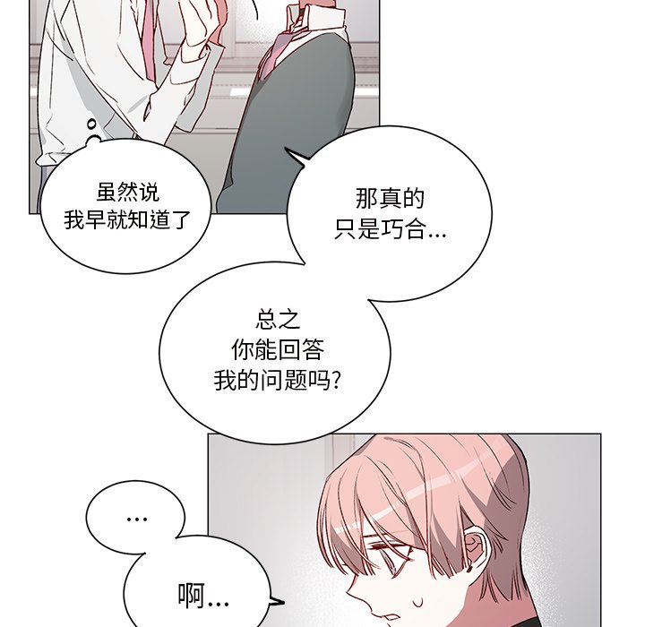 第 25 话19