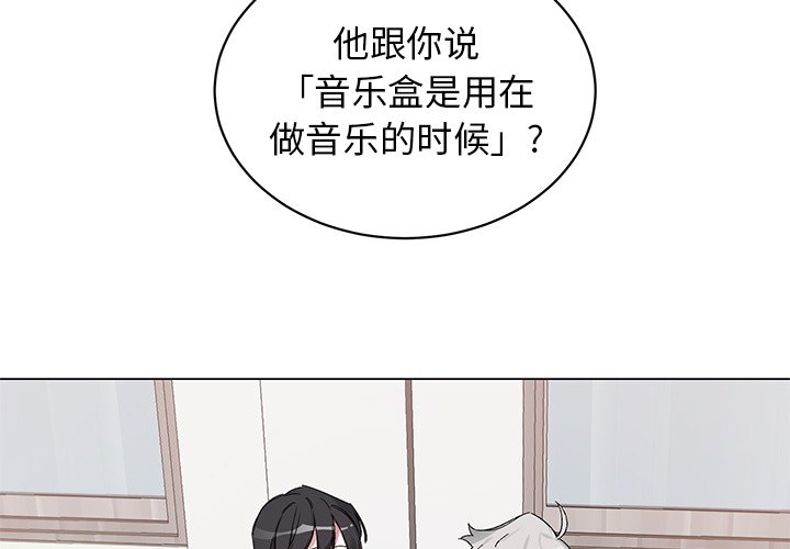 第 13 话3