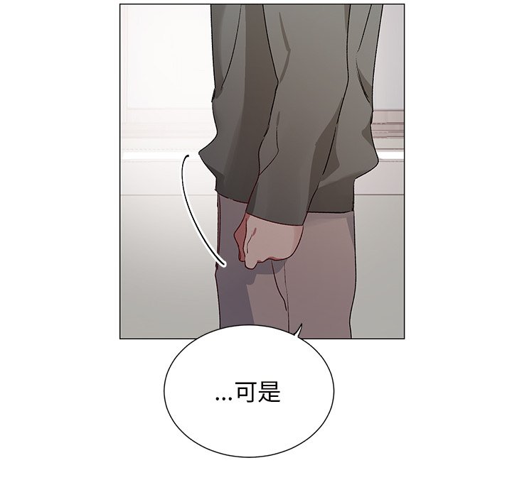 第 25 话23