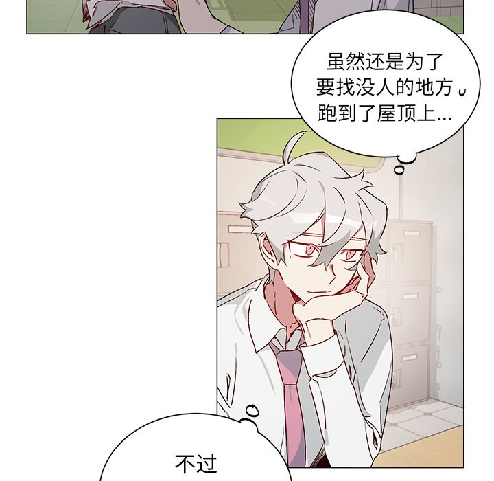 第 25 话6