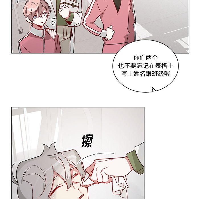 第 33 话39