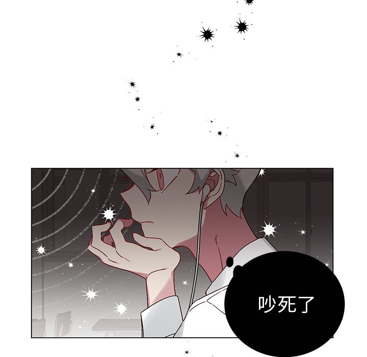 第 14 话59