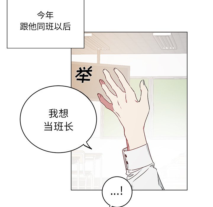 第 23 话5
