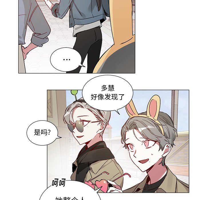 第 44 话29