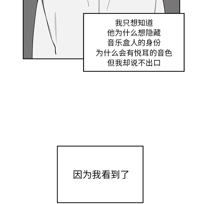 第 4 话25