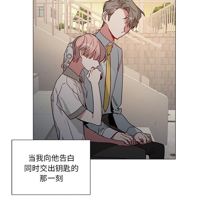 第 36 话10