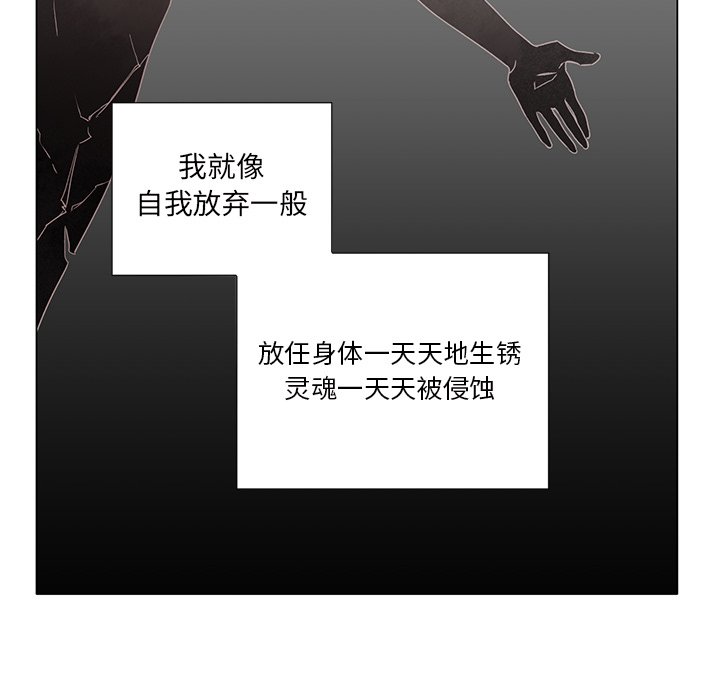 第 37 话6