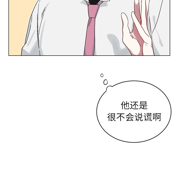 第 12 话9