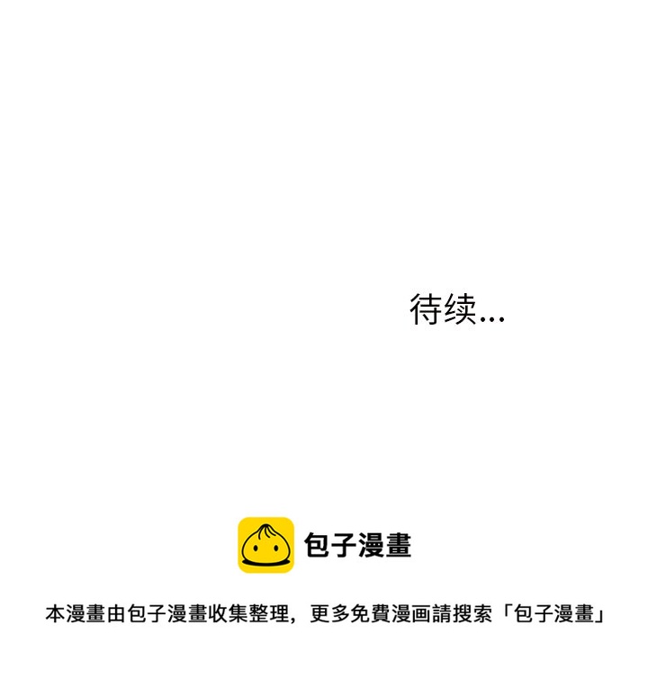 第 23 话62