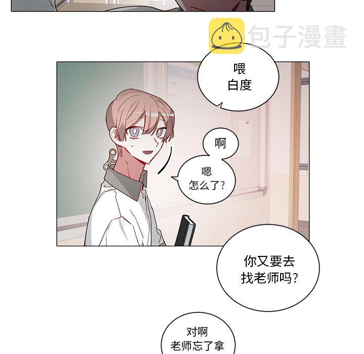 第 35 话25