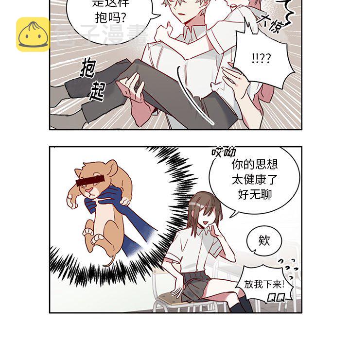 第 50 话9