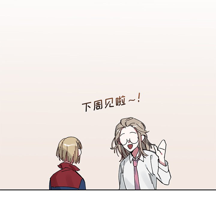 第 9 话56