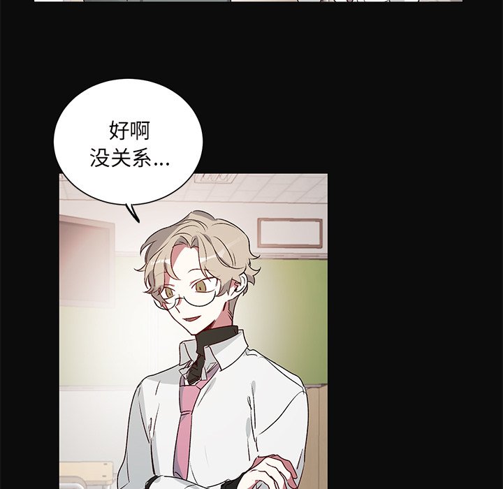 第 26 话18