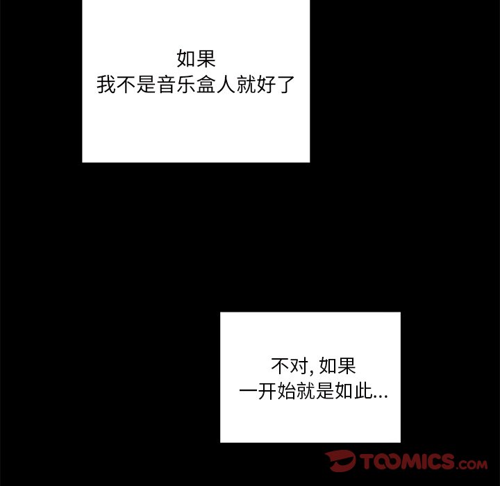 第 36 话28