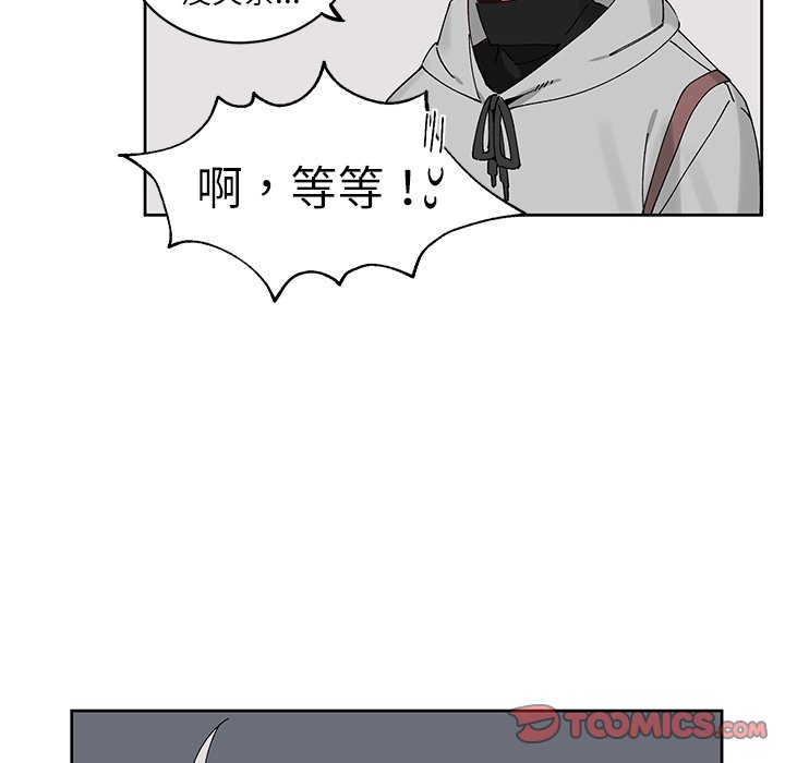 第 8 话41