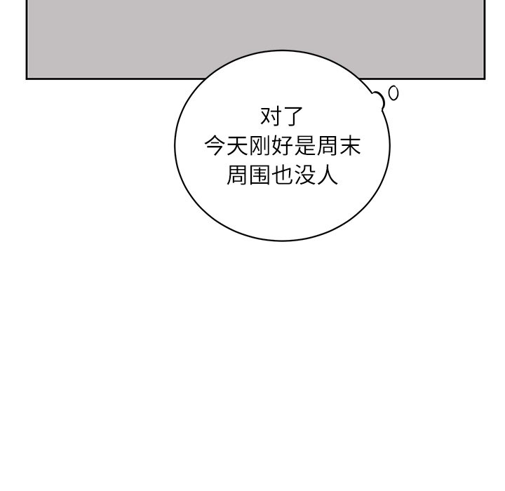 第 8 话23