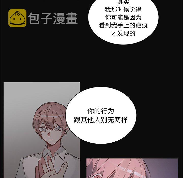 第 31 话9