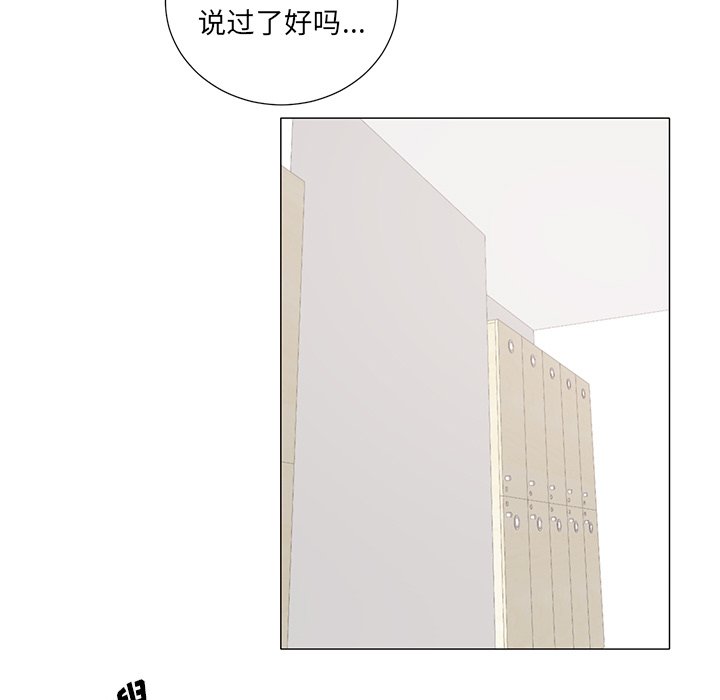 第 38 话34