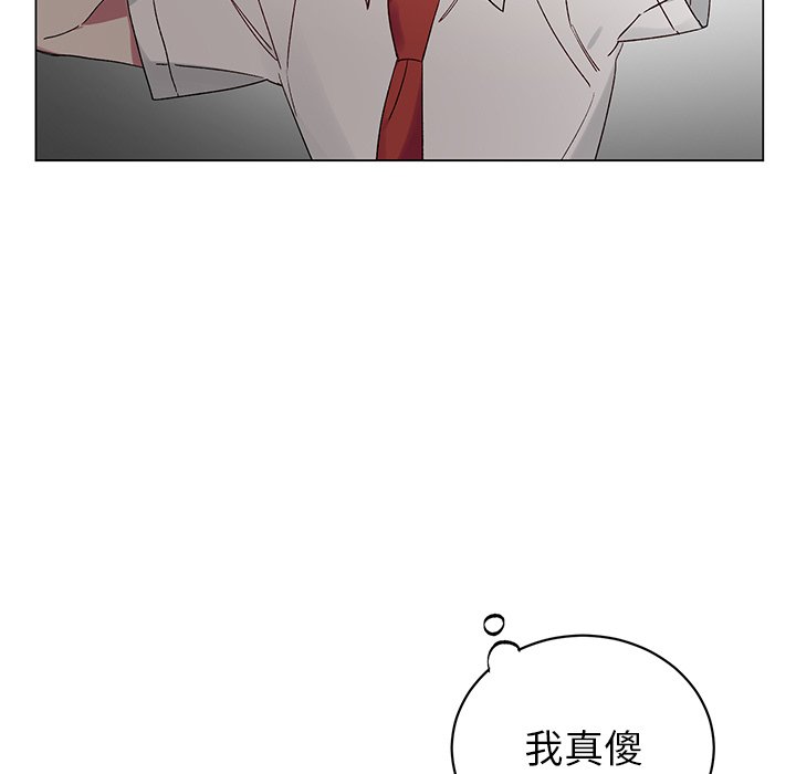 第 20 话44