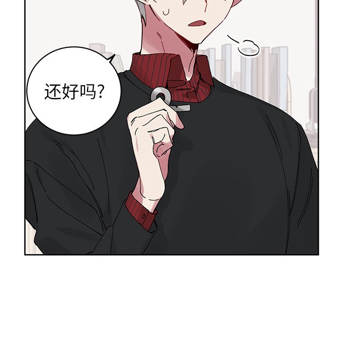 第 11 话22