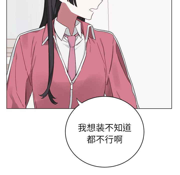 第 13 话30