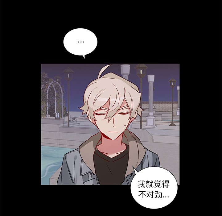 第 49 话5