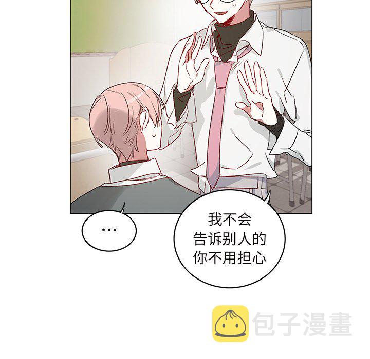 第 23 话56