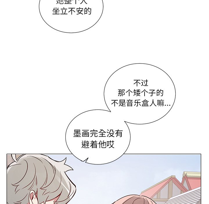 第 44 话30