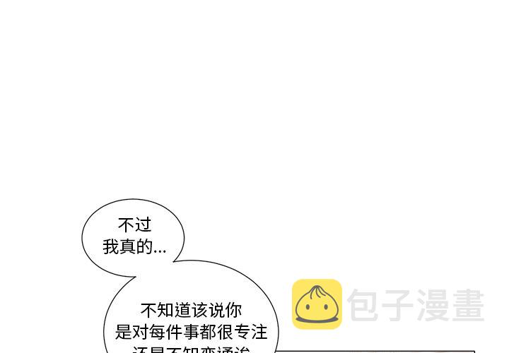 第 43 话1