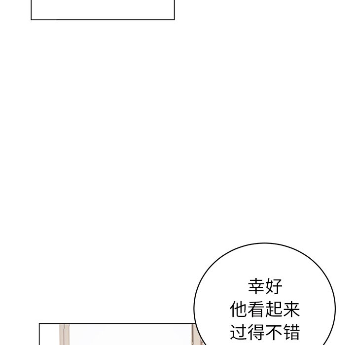 第 17 话44
