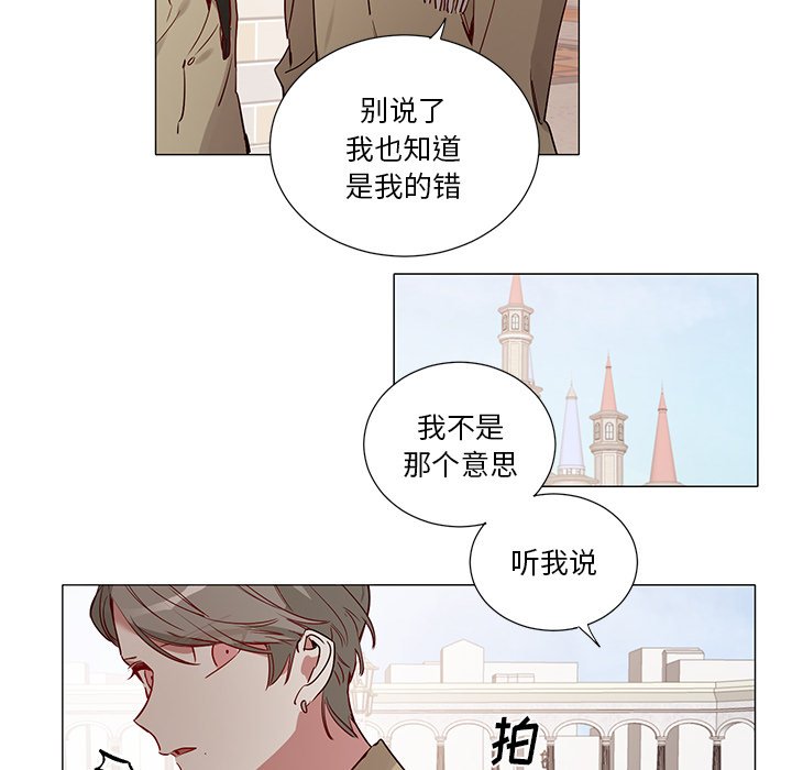 第 48 话9