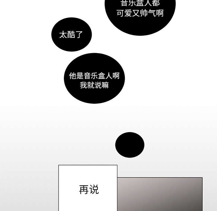 第 34 话4