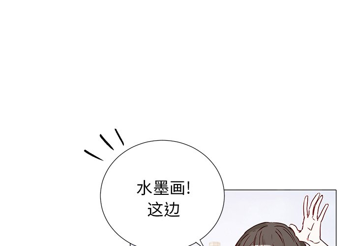 第 44 话1